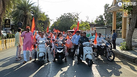 mns campaign bike rally