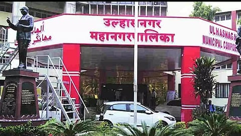 Ulhasnagar Municipal Corproration