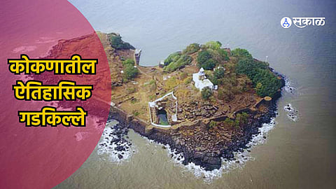 Historical Forts In Kokan