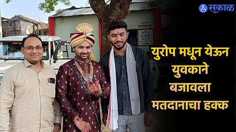 loksabha Election Voting