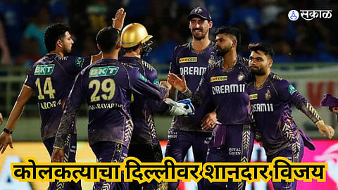 IPL 2024 KKR vs DC