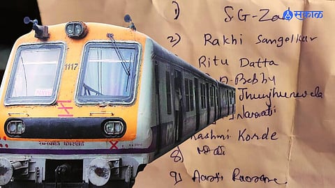 Mumbai Local News: गोरेगाव जलद लोकल रद्द करण्याचा घाट; महिला प्रवाशांनी राबविली स्वाक्षरी मोहीम!