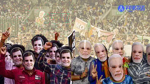 Expense On Loksabha Election 2024