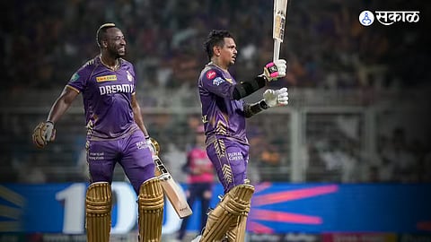 IPL 2024 KKR Vs PBKS