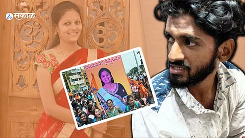 Neha Hiremath Murder Case