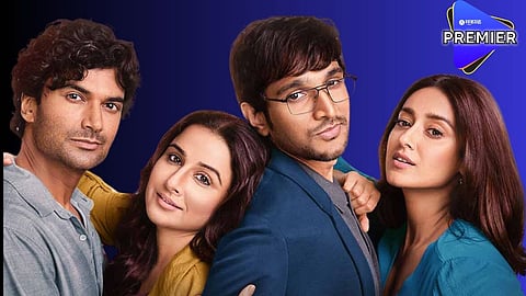 पती-पत्नीच्या नात्यामधील गुंतागुंतीवर बेतलेली कथा; कसा आहे 'दो और दो प्यार'?