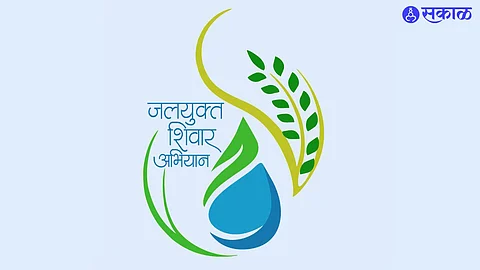 jalyuk shivar abhiyan