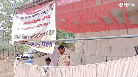 lok sabha election money laundering police squad check post politics