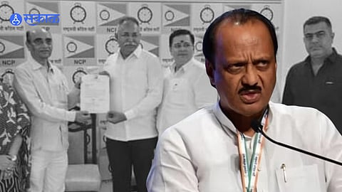 Ulhasnagar News: अजित पवारांचे एकनिष्ठ असलेले भारत गंगोत्री झाले उल्हासनगर राष्ट्रवादीचे जिल्हाध्यक्ष