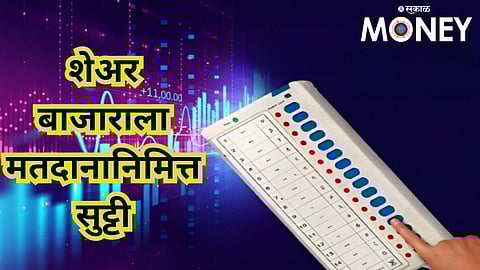 Share Market and Election