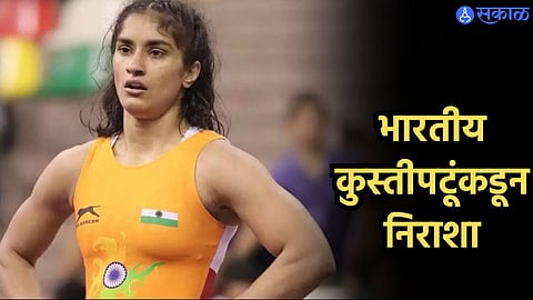 Paris Olympic Trials wrestling