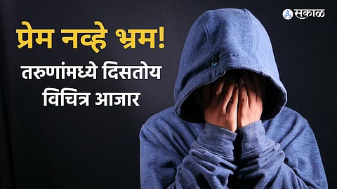 Delusional Love Disorder