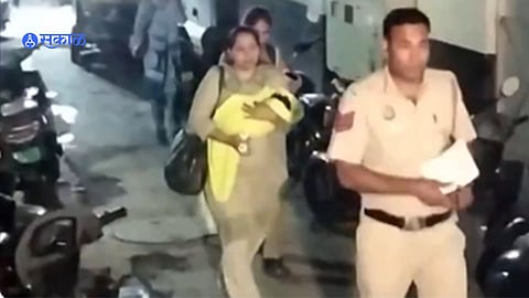 Child Trafficking Case