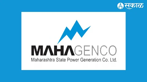 MAHAGENCO News