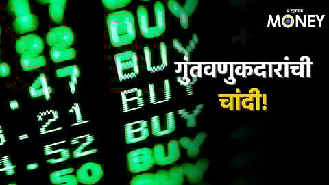 1st April Share Market Opening