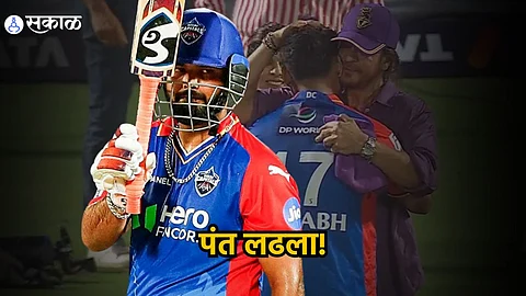 Rishabh Pant