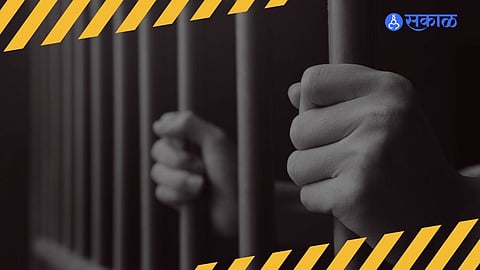 Nashik Crime News