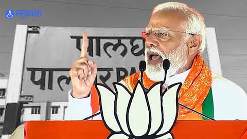 Palghar Loksabha: पालघरचा उमेदवार कोण हे महत्त्वाचे नाही, मोदीच आमचे उमेदवार; महायुती लवकरच करणार घोषणा