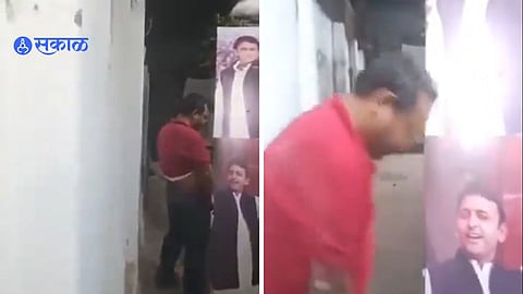 Man Urinates On Akhilesh Yadav Poster