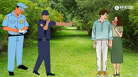 Nagpur Police looted Couple