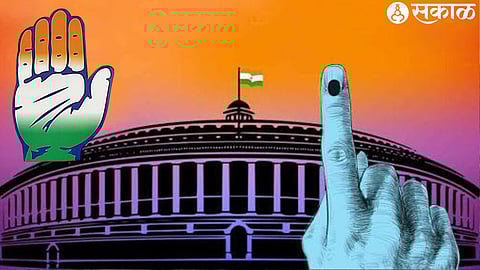 Nashik Lok Sabha Constituency