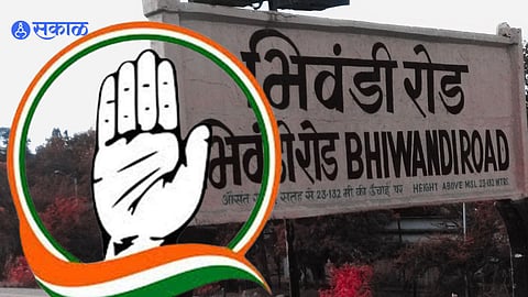 Bhiwandi Loksabha: भिवंडीवर काँग्रेसचा दावा कायम; पक्षश्रेष्ठींनी निर्णय घ्यावा अशी घेतली भुमिका
