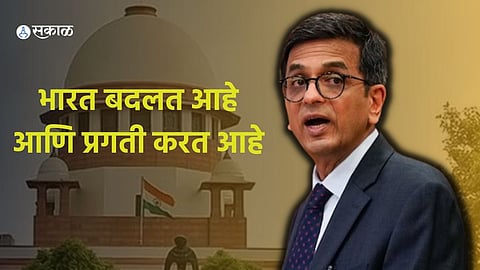 CJI DY Chandrachud
