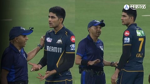 Shubman Gill fights with umpires