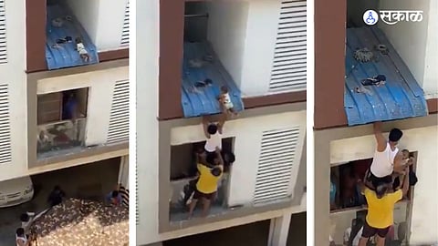 Video : दैव बलवत्तर! छतावरुन कोसळणाऱ्या चिमुकल्याला कसोशीने वाचवलं; व्हिडीओ व्हायरल