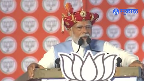 PM Modi_Pune Rally Loksabha Election 2024