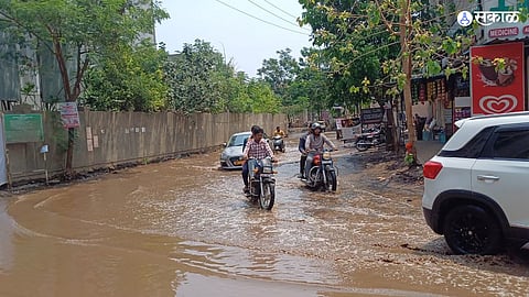 wagholi unseasonal rain update weather forecast