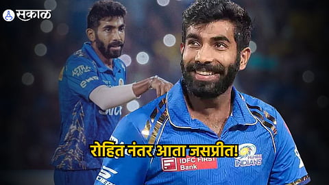 Jasprit Bumrah