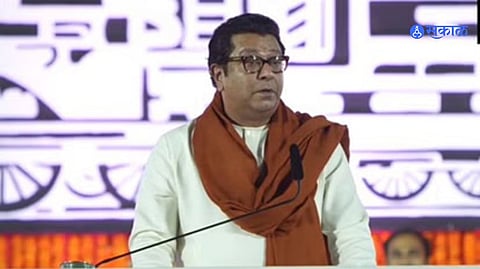 Raj Thackeray