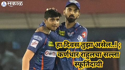 IPL 2024 Yash Thakur