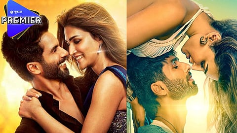 'तेरी बातों में ऐसा उलझा जिया' ओटीटीवर झाला रिलीज