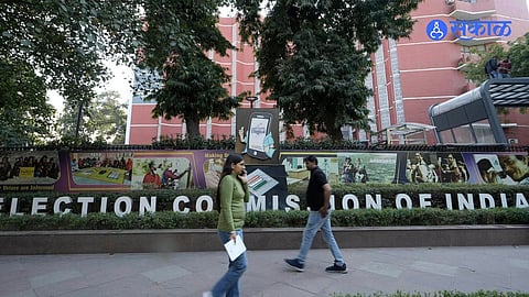 Lok Sabha Election 2024