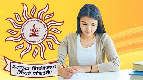 Maharashtra Public Service Commission
