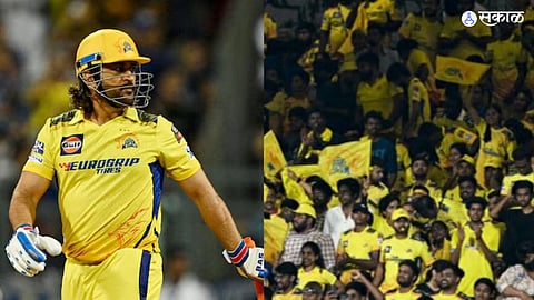 wankhede stadium ms dhoni bat well mi lost match 20 runs mi vs csk ipl 2024