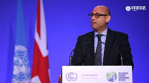 humans have 2 years left to save the world UN climate chief warning marathi news