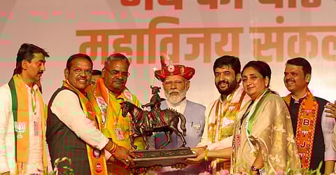pune lok sabha meeting narendra modi maharashtra politics
