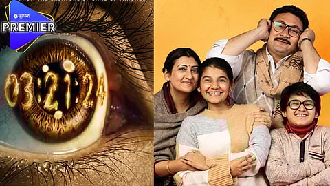 वीकेंडला पाहा 'हे' चित्रपट आणि वेब सीरिज