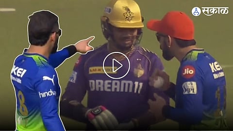 Virat Kohli - Sunil Narine