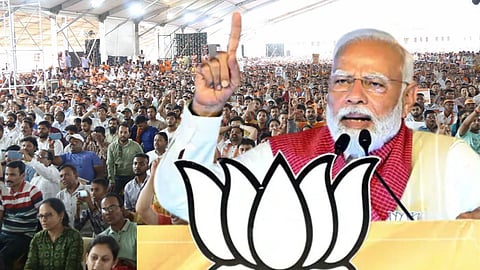 Tapovan Maidan Kolhapur Narendra Modi