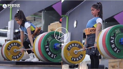 Arshia Goswami Weightlifting