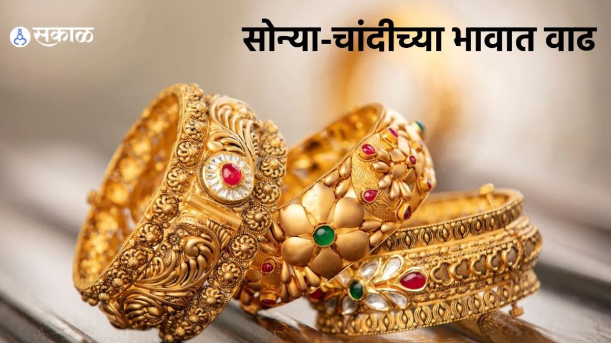 Gold News: सोन्याच्या दरात विक्रमी वाढ; अब की बार ७० हजार पार!