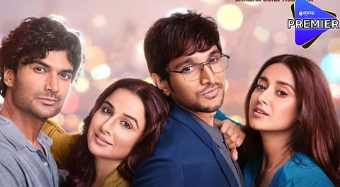 'दो और दो प्यार' चित्रपटाचा 'या' दिवशी ट्रेलर होणार रिलीज