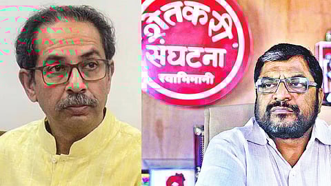 Hatkanangle Lok Sabha Constituency