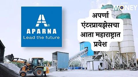 Aparna Enterprises Limited
