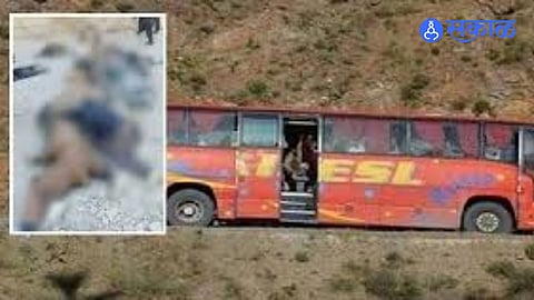 Pakistan Bus Attack