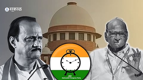 ncp party symbol controversy